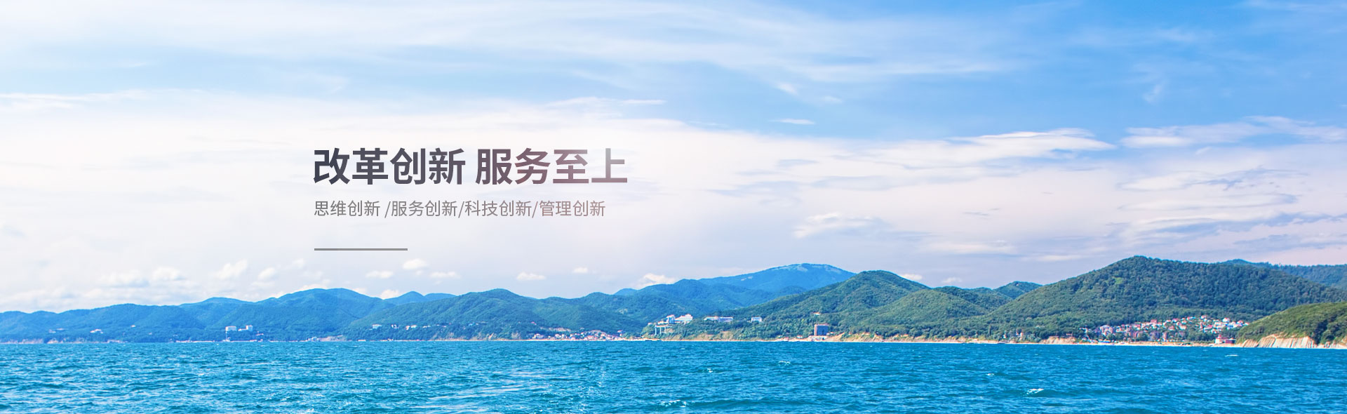 濰坊華德真空工業爐制造有限公司